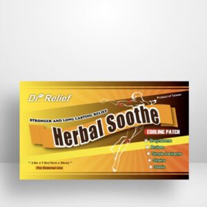 Herbal soothe showing one product of herbal soothe